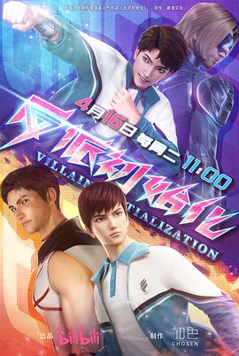 普陀seo优化方法