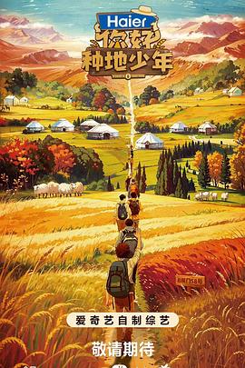 上城区网站优化推广服务