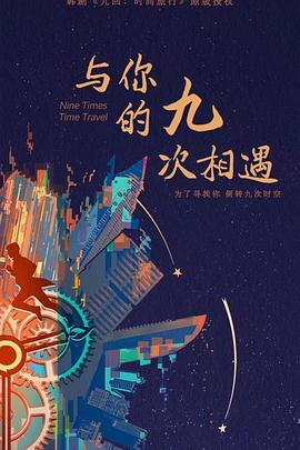 马鞍山网站优化怎么做